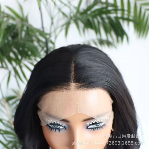 Internet Celebrous Wig Womens Cute Black Front Lace Long Cu