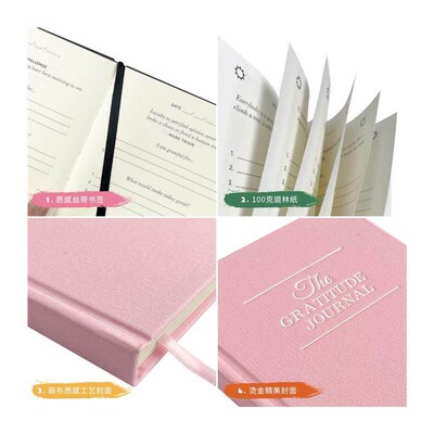 grateful book gratitude journal diary notebook 感恩日记本A5