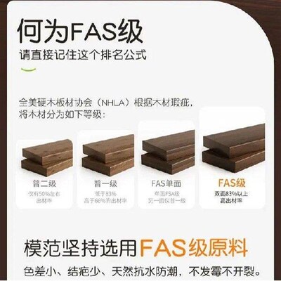 Walnut Wooden Coat Rack Wall Mounted Entryway Coat Rack