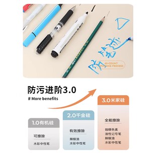 防笔迹桌垫可裁剪形状小学生宿舍书桌面垫板加厚桌布台小尺寸胶垫