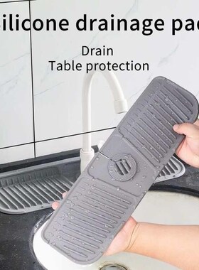Kitchen Silicone Faucet Mat Faucet Water Catcher Mat Sink Sp