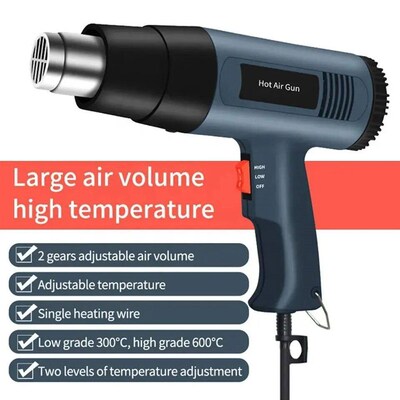 New  hot air gun temperature control stepless temperature ad