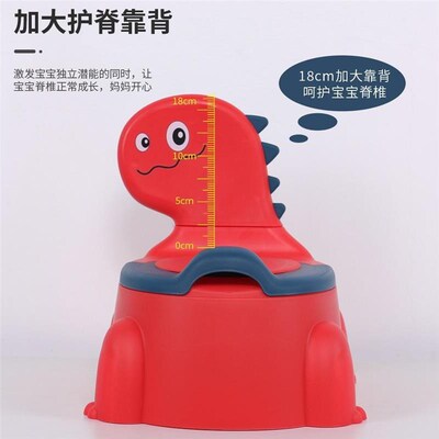 Portable Baby Pot Toilet Seat Pot For Kids Potty Training Se