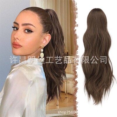 High Temperature Silk Curly Hair Wig Grab tail Increases Hai