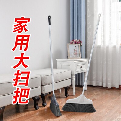 Soft-bristle non-bending broom, large broom, extra-