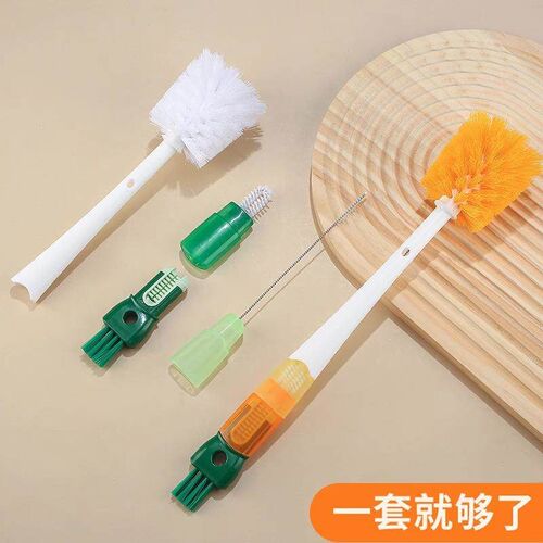 5-in-1 Multi-functional Cup Brush for Cleaning Water Bottles