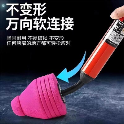 Toilet-specific plunger,  One Blast Clear  high-pressure air
