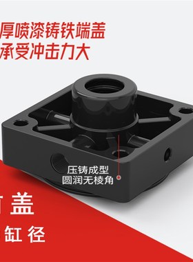 QGB100SC铸铁气缸端盖铸铁端盖成品端盖组件气缸前盖后盖铸铁