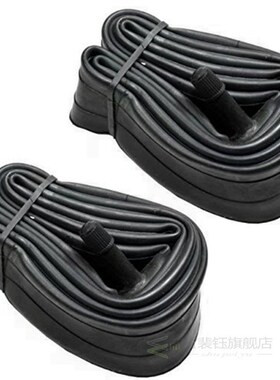 2 Pcs  Bike Inner Tube 26 X 1.75/1.95/2.125 Schrader Valve