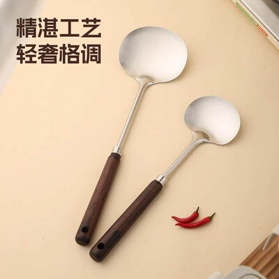 Wooden Handle Food-Grade Mushroom Spatula, Available in Larg