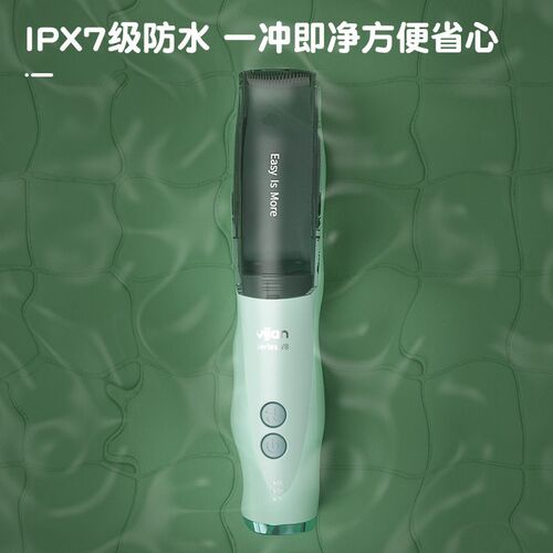 Easy Easy Silent Baby Childrens Hair Clipper Automatic Suct