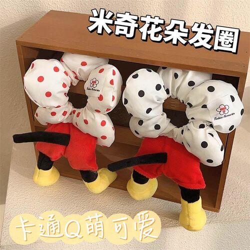 Cute Mickey Flower Polka Dot Big Bow Hair Ties for Creative