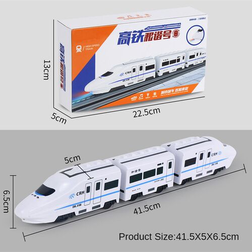 Electric Universal Harmony Train Non-Remote Control Vehicle