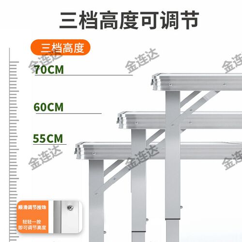 Outdoor Aluminum Alloy Folding Table Night Market Stall Port