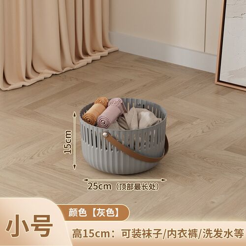 Dirty Clothes Basket Bathroom Laundry Hamper Shower Change L