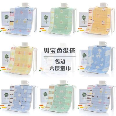 25*50cm cotton childrens towel jacquard 6 six layer gauze c