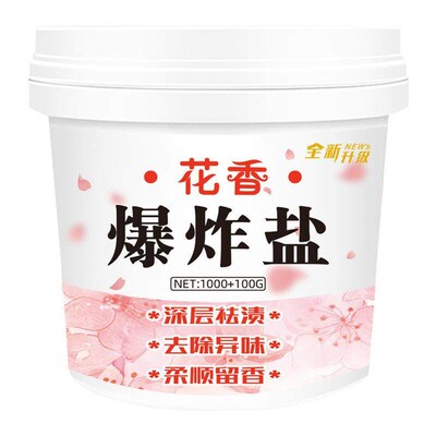Floral Scent Explosive Salt Stain Remover and Bleach, Color