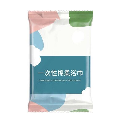 Individually Wrapped Disposable Bath Towels, Soft and Thick