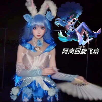Rotating Flying Fan Button Spinning Flying Fan Magic Prop Me