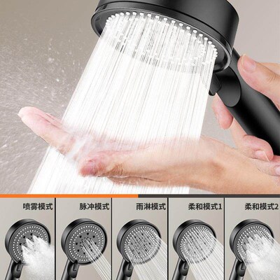 Pressurized Shower Head for Home Use, Bath Faucet, Bathroom