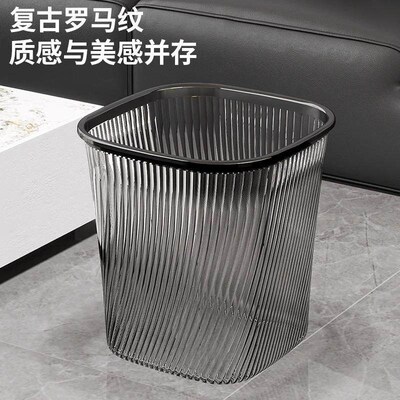 High-end, stylish large-capacity kitchen trash bin, suitable