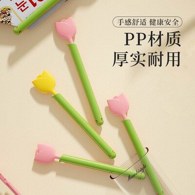 Snack sealing clips for food plastic bags, moisture-proof an