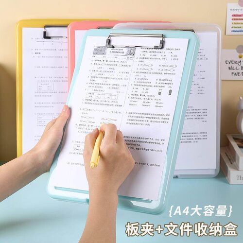 Multifunctional A4 Writing Board with Pen Slot, Transparent