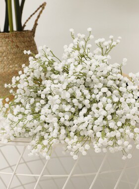 1/3/5pcs 52cm White Baby Breath Artificial Flowers Gypsophil