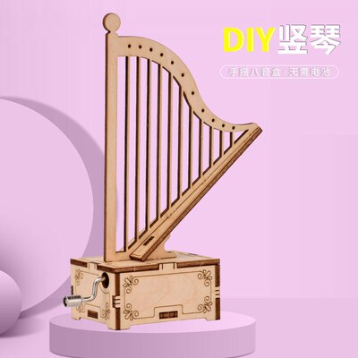 Creative DIY handmade material bag harp music box wooden han