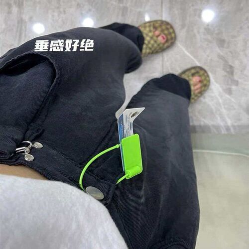 Autumn Large Size Jeans Womens Slimming Slight Girls Wear P
