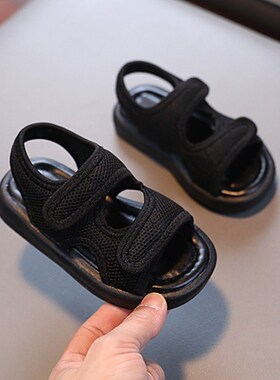 Baywell Summer Comfortable Kids Sandals for Boys and Girls 3