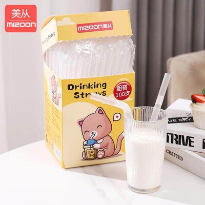Individually Wrapped Disposable Straws, Single Food-Grade Pl