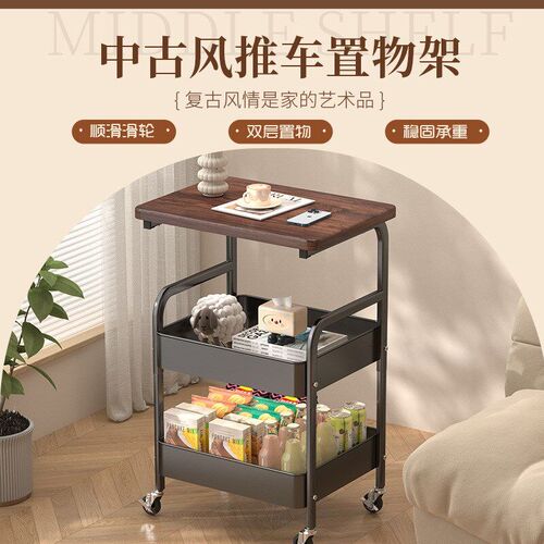 Floor standing kitchen, bedroom storage rack, multi-layer