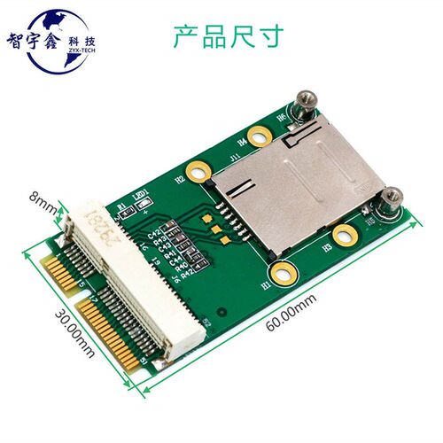 爆款MiniPCIE转接卡 MINIPCIE转MINIPCIE 4G模块转接板含SIM卡座