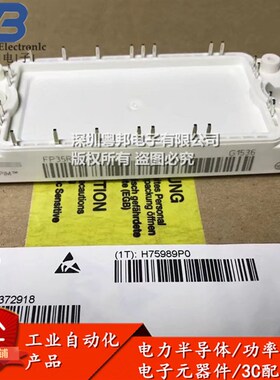 FPRKT FPRKT FPRKT FP75RKT G -B11 IGBT模块