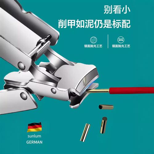 Stainless steel foldable mini nail clippers Nail clipper set