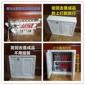 定制钛镁铝合金地暖分水器遮挡柜子装 饰罩洞口门暖气箱热开关创意