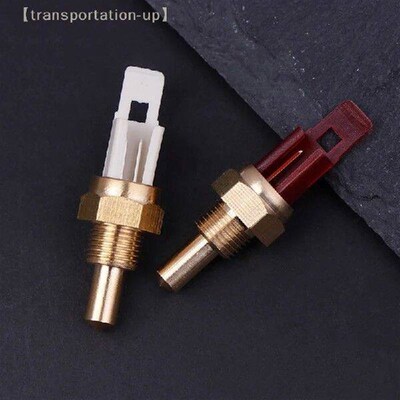 10K NTC Temperature Sensor Probe - Gas Wall - Hung Boiler