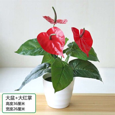 Artificial Plant Plastic Fake Flowers and Plants Green Rose