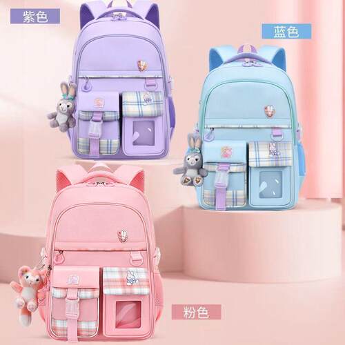 Simple Korean Version Of Primary School Student Shaodong Bac