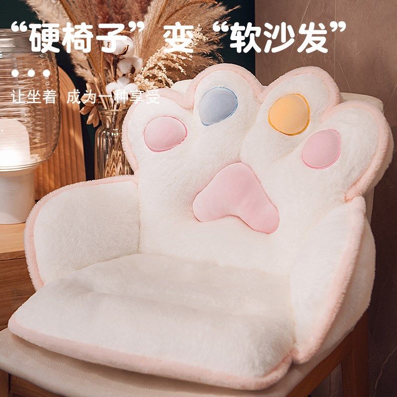 坐垫屁垫办公室久坐护腰靠垫靠背一体椅子椅垫冬季学生宿舍,居家布艺,椅垫,淘宝优惠券,粉丝福利购,淘宝优惠卷