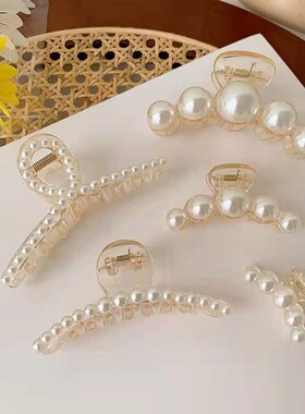 Small Pearl Hairpin Back Head Shower Grab Clip Large Elegant