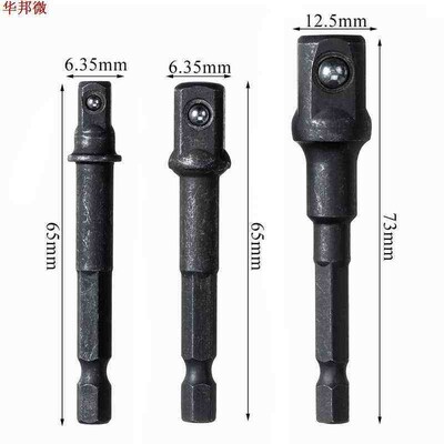 3 PCS Hex Shank Wrench Drive Power Drill Socket Drill Adapte
