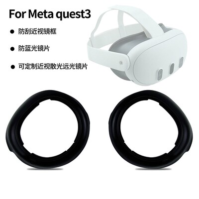 Customizable for Meta Quest 3 Prescription Lenses Anti Blue