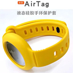 Air AirTags Scratch Anti Tag Strap Silicone Soft for Case