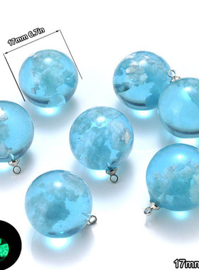 10Pcs Chic Transparent Acrylic Resin Round Ball Pendant Blue