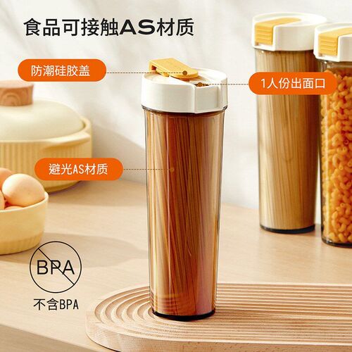 Kitchen Noodle Spaghetti Container Sealed Pasta Storage Box