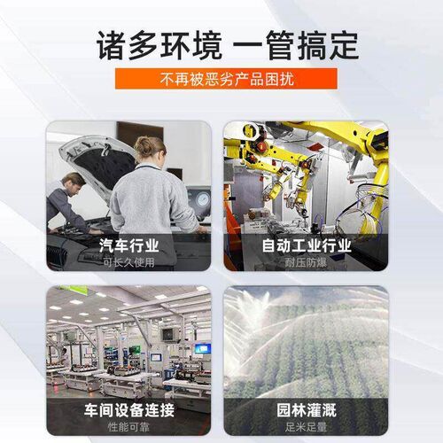 10m 20m 85mm PU Hose Garden Agriculture Irrigation Pipe
