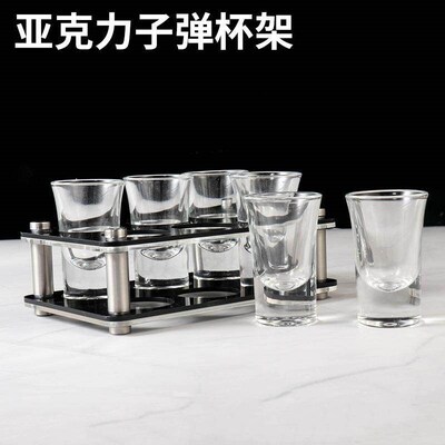 Glass Rack Cocktail Cup Holder Whiskey Cups Tray Acrylic