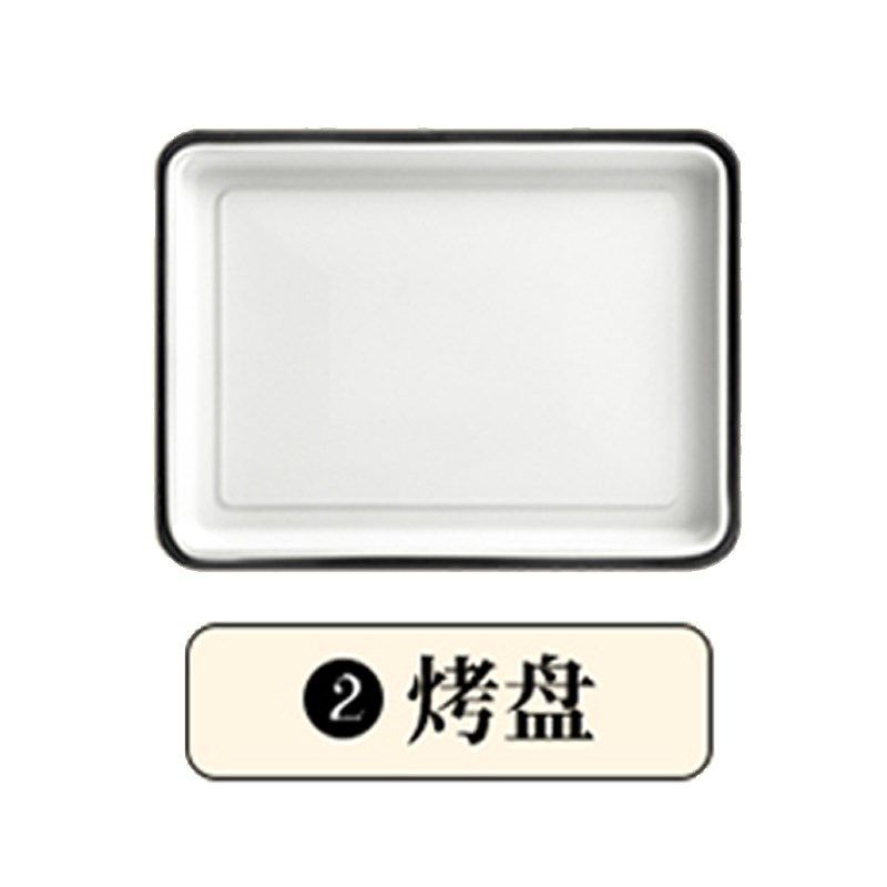 【配件】大宇蒸烤箱烤盘蒸盘家用烤箱蒸箱小型台式多功能配件Kk9